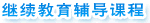1-1111051G539159.gif